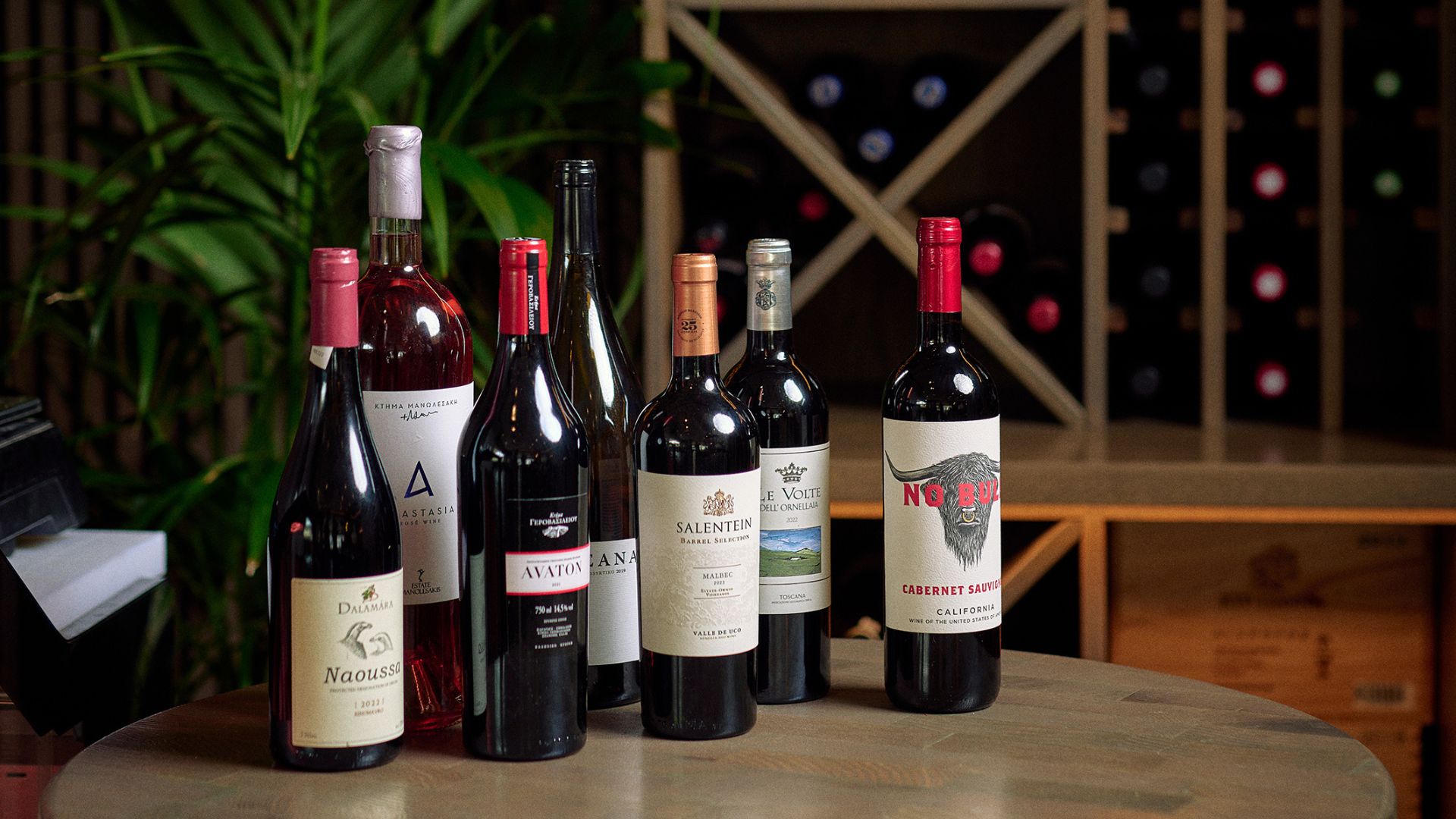 WINE LIST